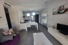 Apartamento en La Mata - Apartamento Aqua nature la mata