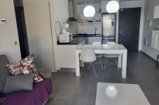 Apartamento en La Mata - Apartamento Aqua nature la mata