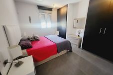 Apartamento en La Mata - Apartamento Aqua nature la mata