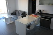 Apartamento en La Mata - Apartamento Aqua nature La mata