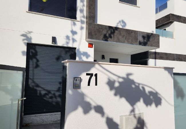 Apartamento en San Pedro del Pinatar - Salinas71 Apartamento en San Pedro del Pinatar - Salinas71