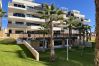 Apartamento en Orihuela Costa - Casa Solana Amanecer