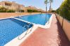 Apartamento en Torrevieja - Apartamento CINUELICA - Punta Prima 2dorm