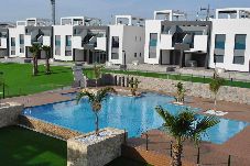 Apartment in Torrevieja - Groundfloor Oasis Beach VII Punta Prima