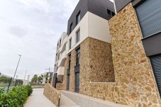 Apartment in Villamartín - AMANECER001